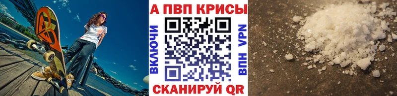А ПВП СК  Фрязино 