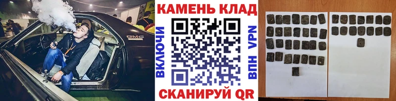 цена   Фрязино  ГАШИШ Изолятор 
