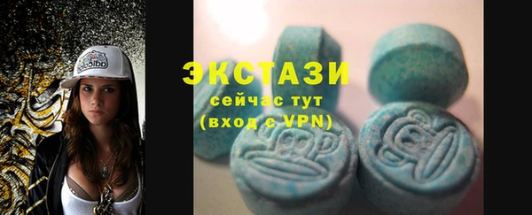 гидропоника Михайлов