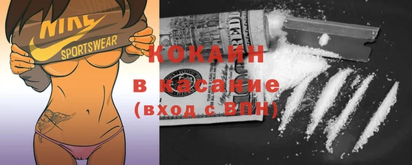 гидропоника Михайлов