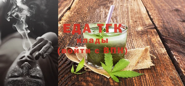 винт Надым