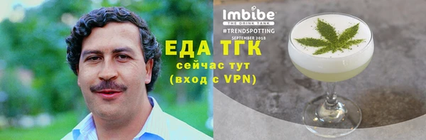 прущие крисы Наволоки