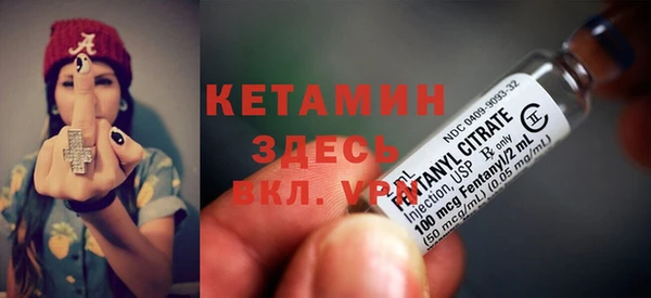 индика Навашино