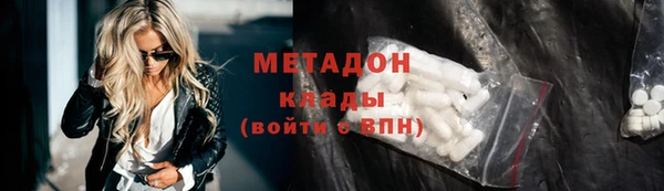 гидропоника Михайлов