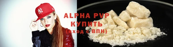 MDMA Михайловка