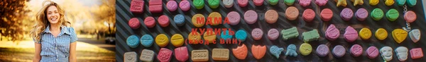 гидропоника Михайлов
