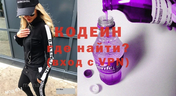 прущие крисы Наволоки