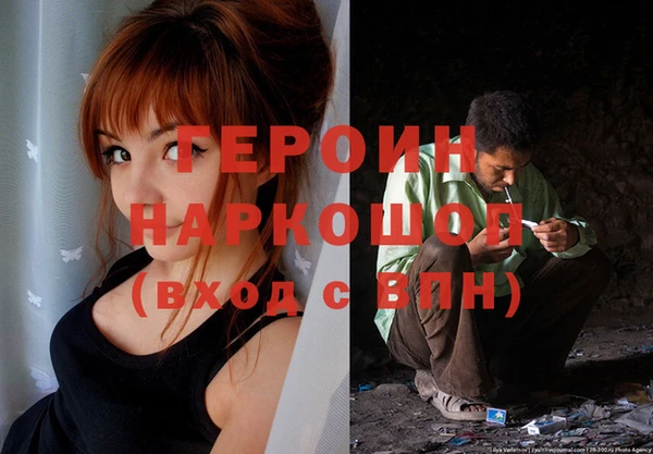 прущие крисы Наволоки