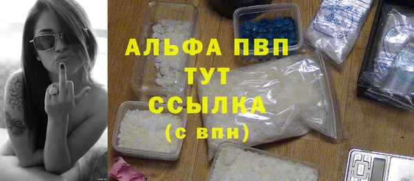 MDMA Михайловка