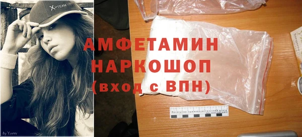 винт Надым