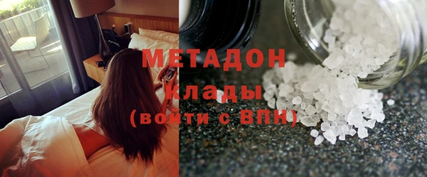 прущие крисы Наволоки