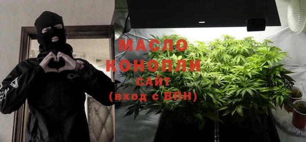 гидропоника Михайлов