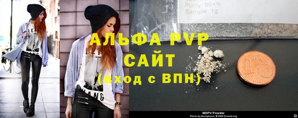 индика Навашино