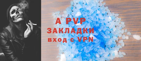 гидропоника Михайлов