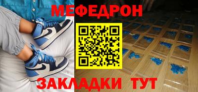 героин Краснодар