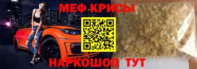 2c-b Комсомольск-на-Амуре