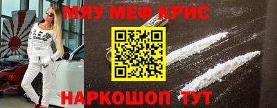 героин Краснодар