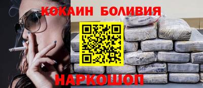 героин Краснодар