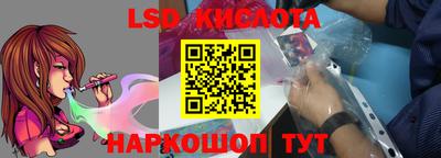 2c-b Комсомольск-на-Амуре