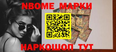 героин Краснодар