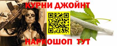 героин Краснодар