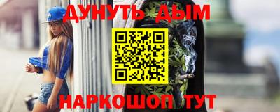 мефедрон VHQ Коммунар