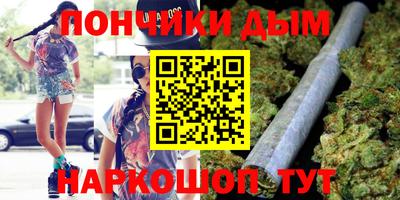 трава Краснознаменск