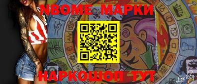 героин Краснодар