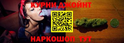 героин Краснодар