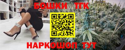мефедрон VHQ Коммунар