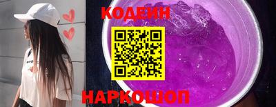 дурь Дмитров