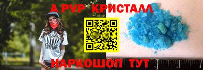 героин Краснодар