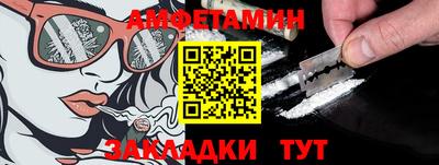 2c-b Комсомольск-на-Амуре