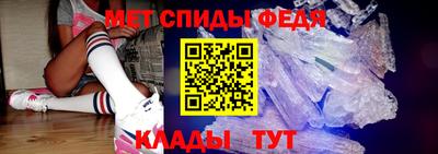 героин Краснодар