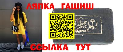 мефедрон VHQ Коммунар