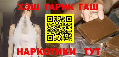 альфа пвп Конаково