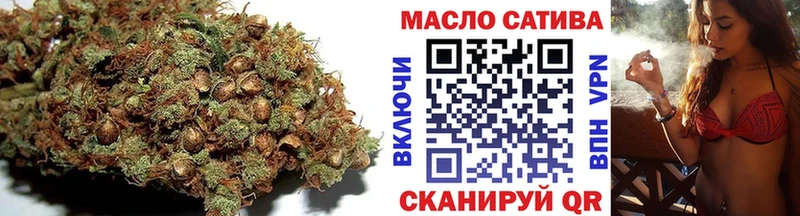 hydra вход  Фрязино  ТГК вейп с тгк 