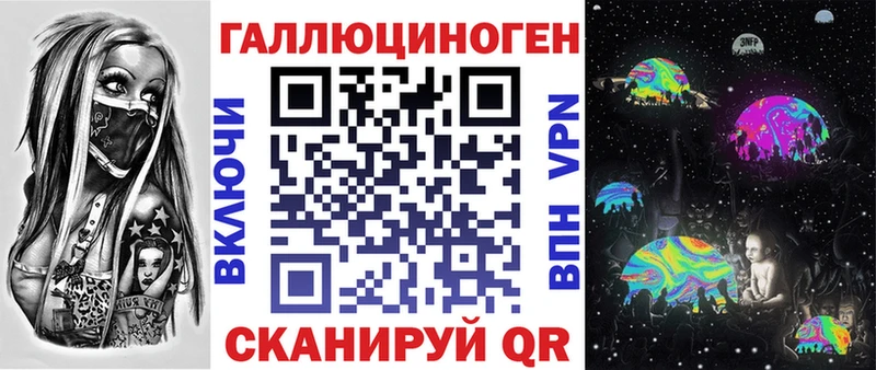Псилоцибиновые грибы GOLDEN TEACHER  Фрязино 