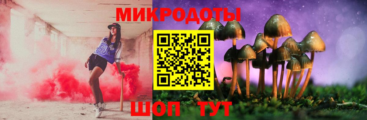 Каннабис  APVP СОЛЬ   Фрязино  ГАШИШ  Вход с VPN  МЕФ кристаллы 