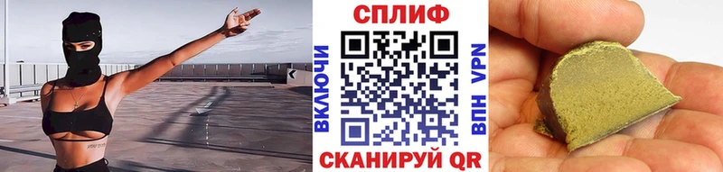 Бошки марихуана Bruce Banner Фрязино